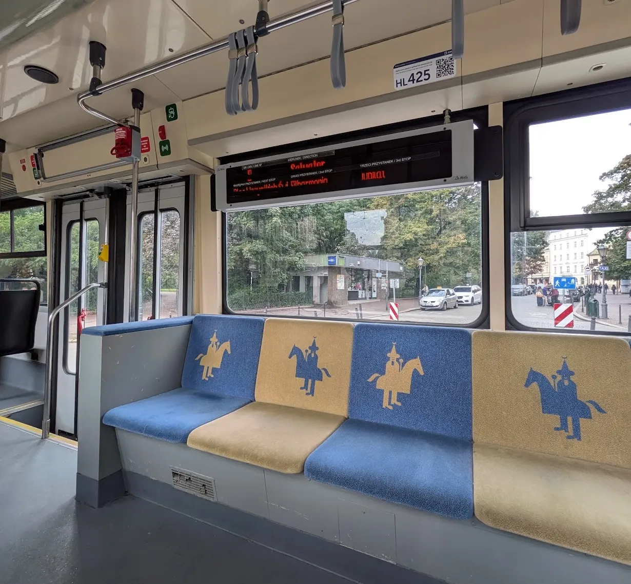 tram interior